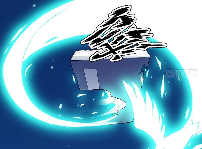 The Immortal Devil Emperor Chapter 05 Gambar 13
